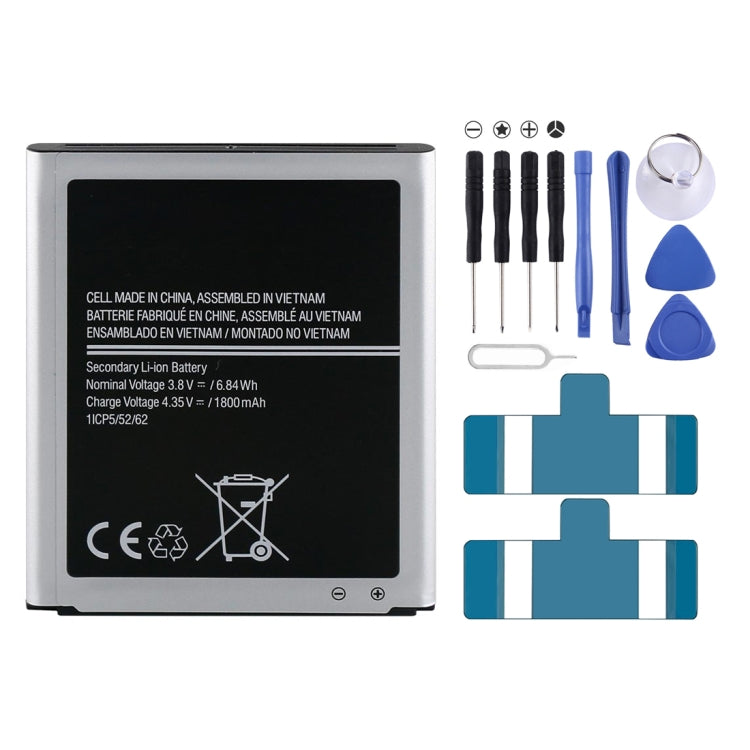Sostituzione della batteria ai polimeri di litio EB-BJ111ABE da 1800 mAh, For Samsung Galaxy J1 Ace Sostituzione della batteria ai polimeri di litio EB-BJ111ABE da 1800 mAh, For Samsung Galaxy J1 Ace